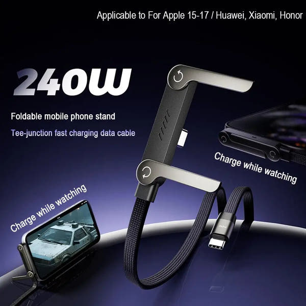 240W Super Fast Charging Cable + Built‑In Stand